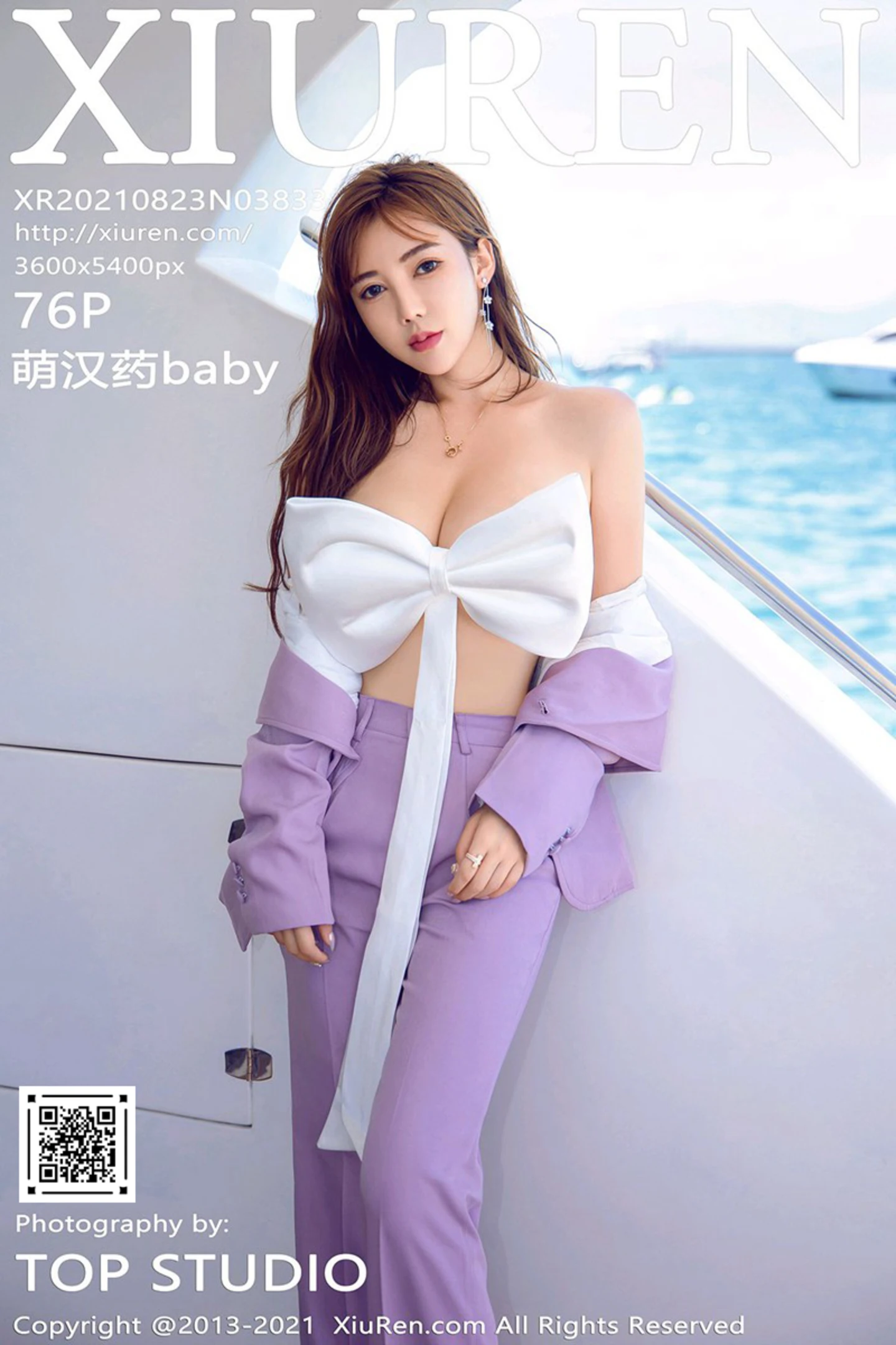 [XiuRen秀人网]VOL.3833 模特萌汉药baby澳门旅拍游艇主题蝴蝶结内衣秀惹火身材诱惑写真76P-秀人网官方网站